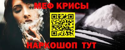 скорость Ставрополь