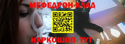 ALPHA-PVP Старая Купавна