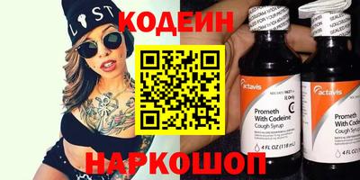 меф Среднеуральск