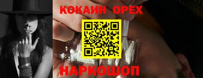 меф Среднеуральск