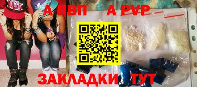 ГАЛЛЮЦИНОГЕННЫЕ ГРИБЫ Славянск-на-Кубани