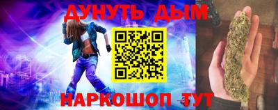 скорость Ставрополь