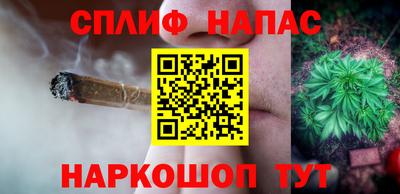ALPHA-PVP Старая Купавна
