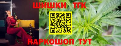 скорость Ставрополь