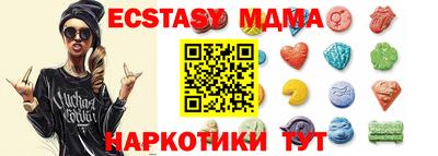 ALPHA-PVP Старая Купавна