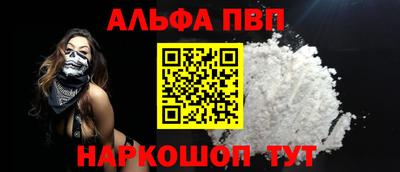 скорость Ставрополь