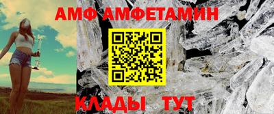 меф Среднеуральск