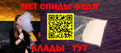 скорость Ставрополь