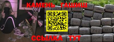 меф Среднеуральск