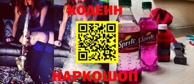 меф Среднеуральск