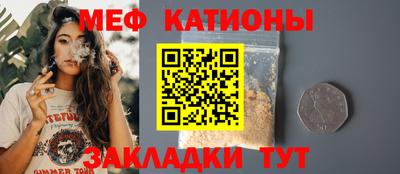 ALPHA-PVP Старая Купавна