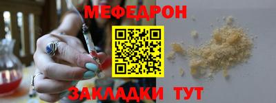 скорость Ставрополь